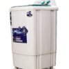 Ferry FWM-160 High-Performance Motor and Tub View